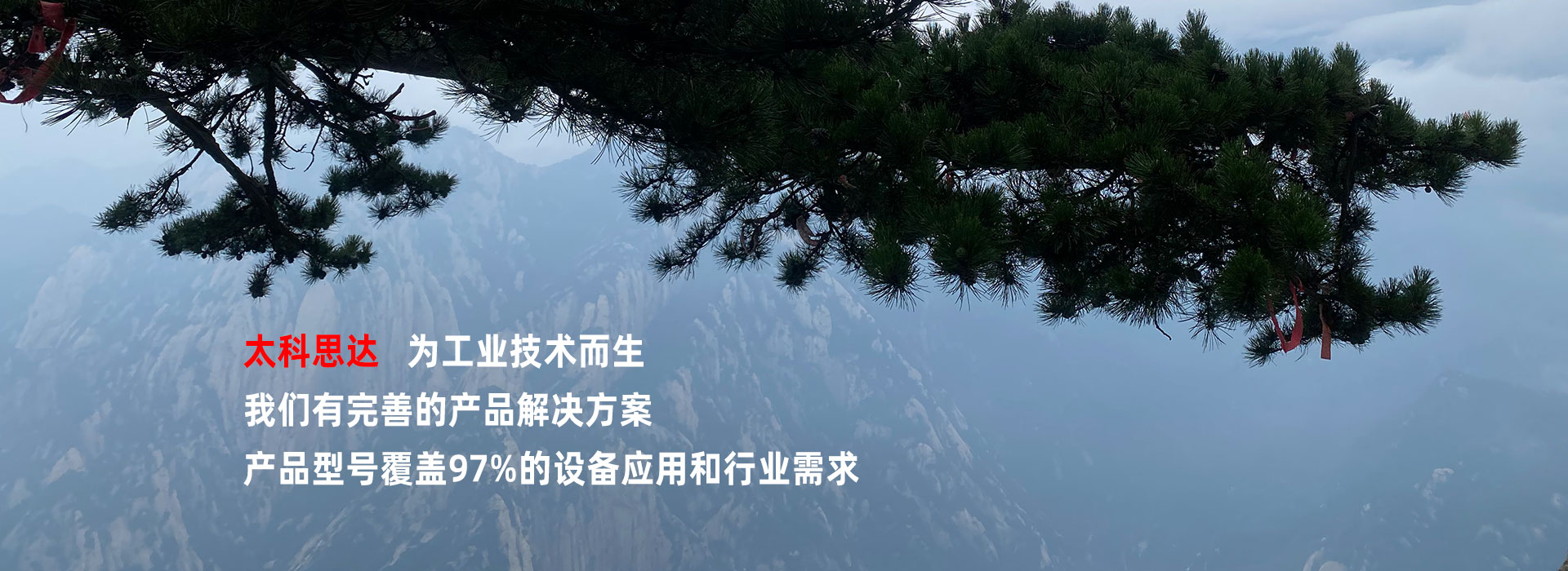 伺服電動缸,伺服電缸 伺服電動缸,伺服電缸